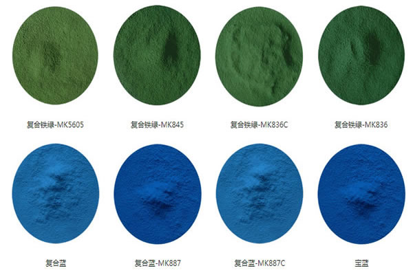 貴州色粉批發廠家.jpg